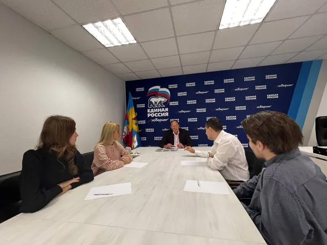 Игорь Коханый провел заседание штаба Центра поддержки мобилизованных в Люберцах