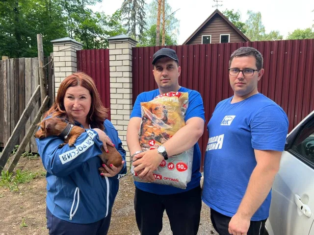 В Люберцах перенесли благотворительную акцию в честь Дня животных