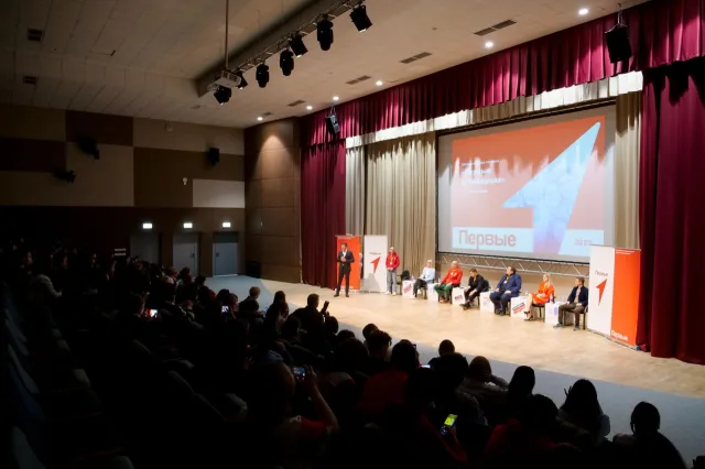 Владимир Волков принял участие в Люберцах в молодежном форуме «Движения первых»