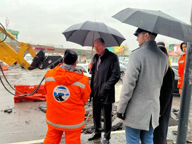 Игорь Коханый проверил ход реконструкции дороги вблизи станции МЦД «Люберцы-1»