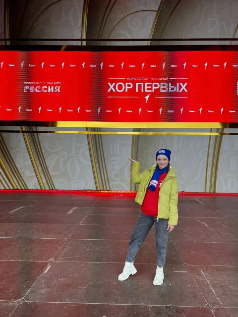 Жительница Люберец выступила в составе хора на открытии выставки «Россия» с певцом Shaman