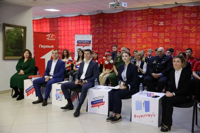 Владимир Волков вместе с жителями Люберец принял участие в международном телемосте