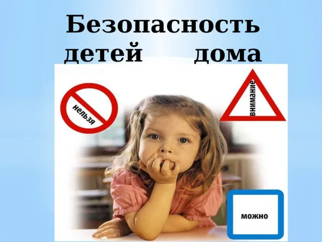 Спасатели напомнили школьникам Люберец о правилах безопасного поведения в дни осенних каникул
