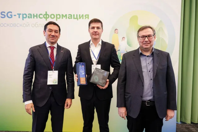 Люберцы заняли первое место в региональном марафоне ESG Сбербанка России  среди городских округов