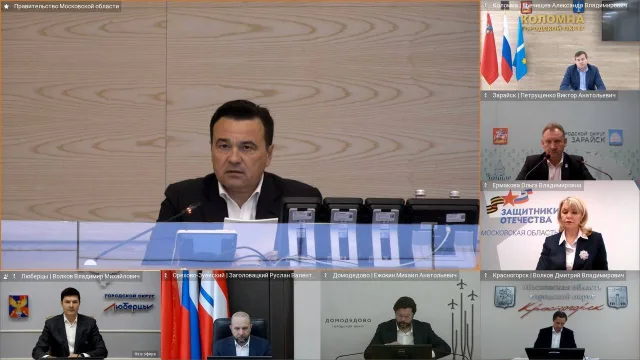 Более 3,2 тыс. многодетных семей Люберец получают компенсацию на оплату коммунальных услуг