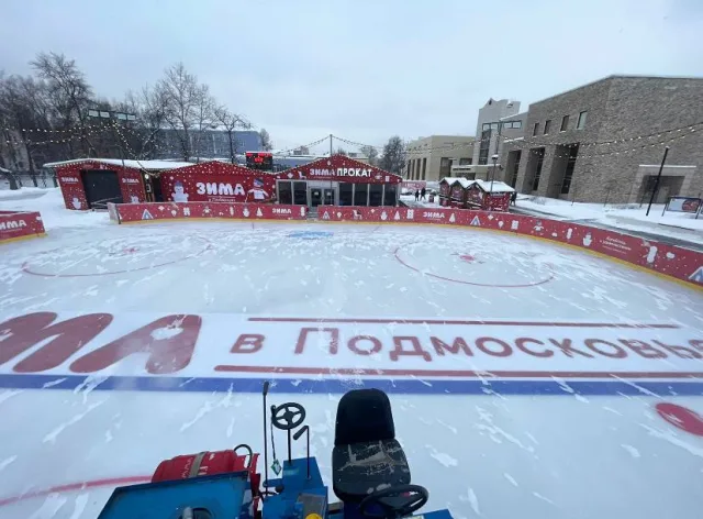 Семьи участников СВО могут взять коньки в прокат на катках в Люберцах бесплатно
