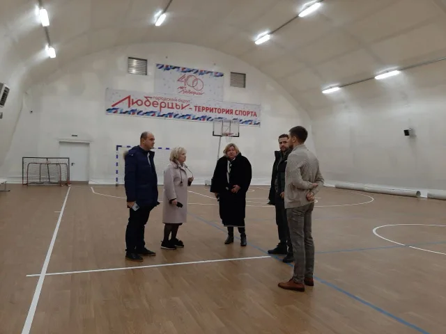 Лидия Антонова проверила работу ФОКа в гимназии Люберец