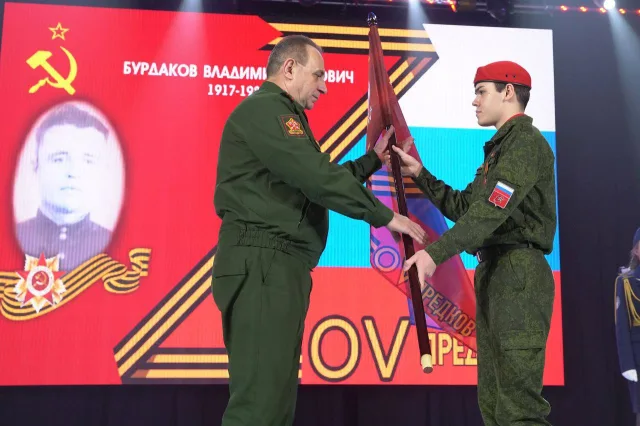 Люберцы присоединились к проекту «Знамя Победы моей семьи: ZOVпредков»