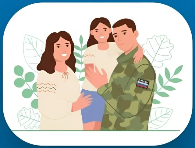 Дмитрий Дениско: «Госдума для участников СВО утвердила новые меры поддержки»