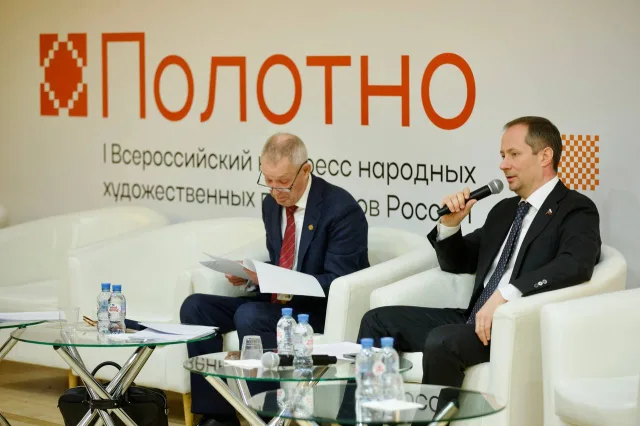 На ярмарке-выставке «ЛАДЬЯ. Зимняя сказка-2023» обсудили развитие народных промыслов