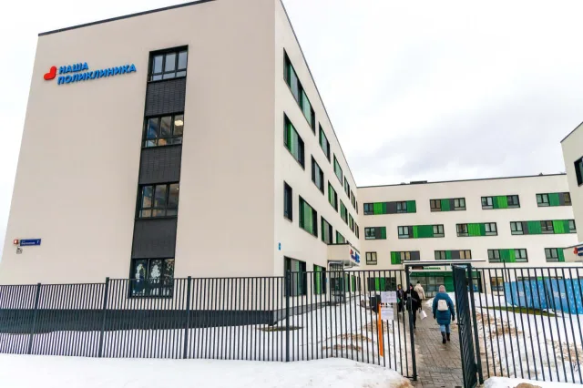 Расписание работы учреждений здравоохранения округа в новогодние праздники