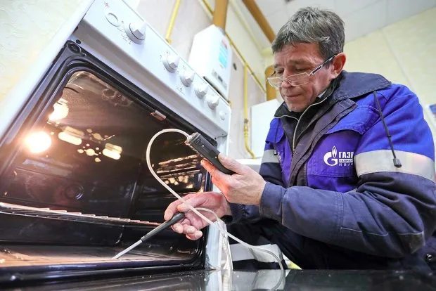 В Подмосковье появятся газовые участковые