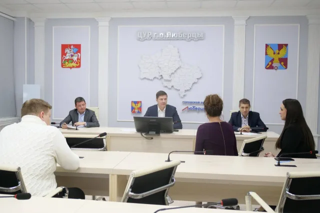 Владимир Волков провел личный прием жителей Люберец