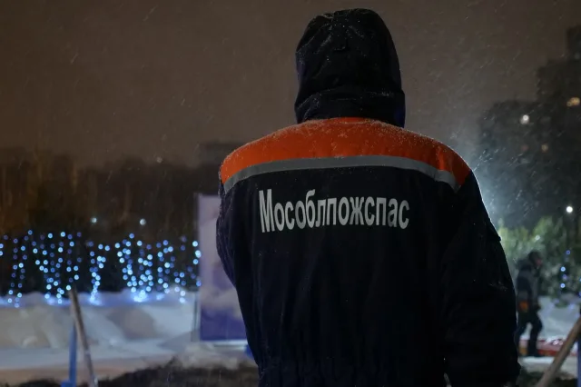 Спасатели обеспечивали безопасность во время крещенских купаний в Люберцах