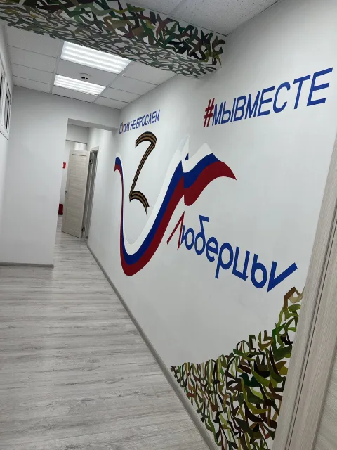 Дмитрий Дениско о мерах поддержки участников СВО: «Единый стандарт включает 20 видов помощи»