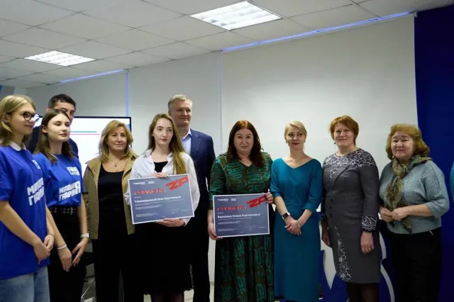 В Люберцах «Единая Россия» наградила общественные организации за помощь фронту