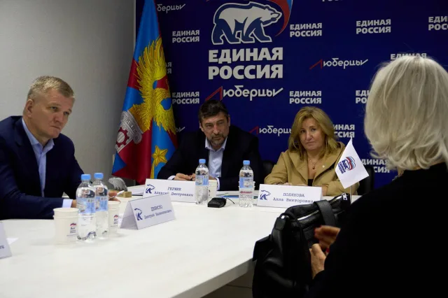 В Люберцах прошел выездной прием по вопросам транспорта и дорожной инфраструктуры