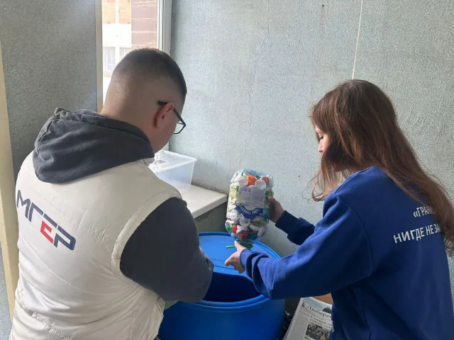 Сторонники «Единой России» из Люберец приняли участие в экологической акции