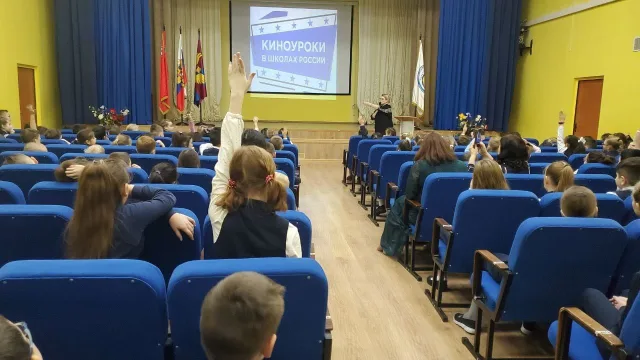 В Люберцах провели 185 киноуроков в марте
