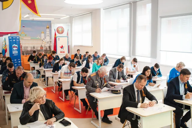 Более 2 тысяч жителей Люберец написали «Диктант Победы»