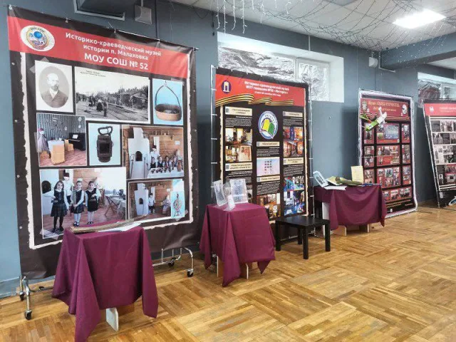 Патриотические выставки могут бесплатно посетить жители в МВК Люберец