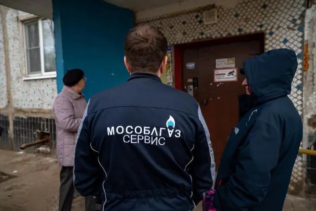 Газовые участковые Мособлгаза ответят на вопросы жителей Люберец