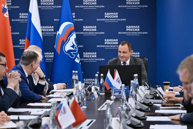 «Единая Россия» в Подмосковье будет контролировать реконструкцию объектов, вошедших в программу «Формирование комфортной городской среды»