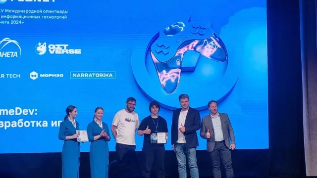 Студенты Люберецкого техникума стали финалистами международной олимпиады «IT-Планета 2024»