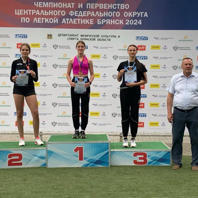 Люберчане завоевали 9 медалей Чемпионата и первенства ЦФО по легкой атлетике