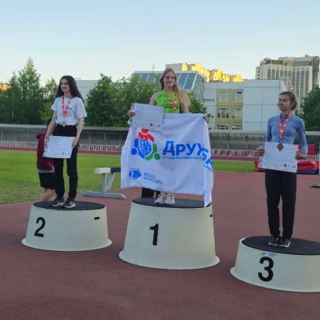 Спортсменка Люберец победила на Московских студенческих играх по легкой атлетике