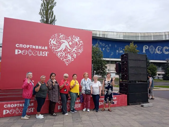 Участники проекта «Активное долголетие» из Люберец посетили выставку на ВДНХ