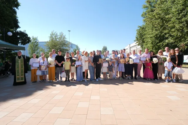 В Люберцах торжественно поздравили семьи с праздником