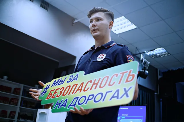 Представители Госавтоинспекции расскажут о правилах безопасности на дорогах подрастающему поколению Люберец и их родителям