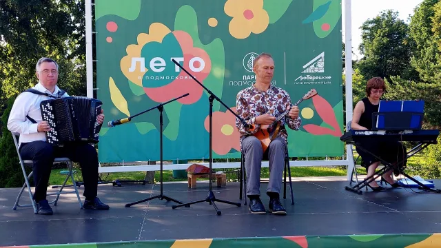 Концерт в рамках проекта «Артисты в городе» пройдет в Люберцах