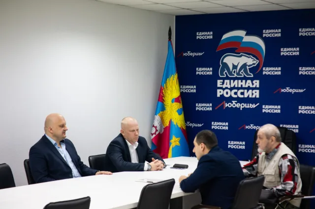 В Люберцах провели юридический прием жителей