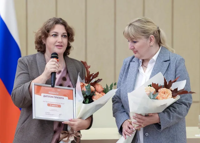 Победителей регионального этапа Премии #МЫВМЕСТЕ из Люберец наградили в Доме правительства МО