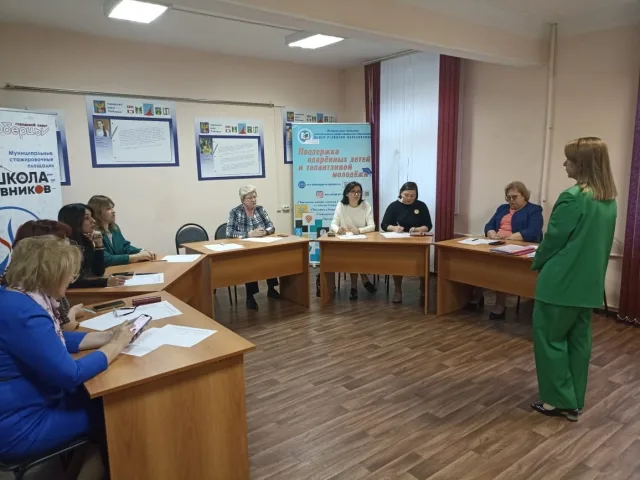 В Люберцах определили четырех учителей, которые получат Грант главы округа