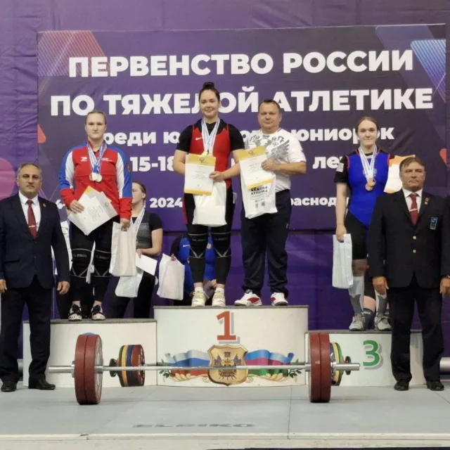 Спортсменка из Люберец стал призером первенства России по тяжелой атлетике