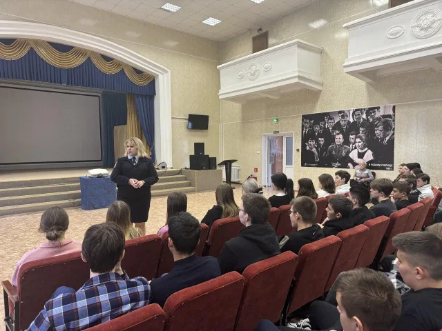 Полицейские рассказали студентам техникума Люберец  об ответственности несовершеннолетних