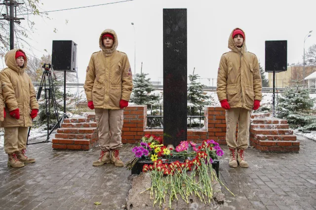 Мероприятия в память о жертвах политических репрессий пройдут в Люберцах