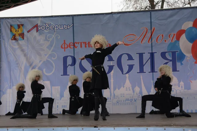 В парке Люберец в День народного единства состоится шествие в народных костюмах