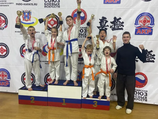 Спортсмены Люберец завоевали 10 медалей на соревнованиях по кёкусинкай карате «Кубок Дона»