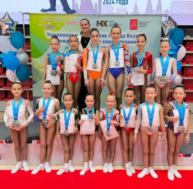 Спортсменки из Люберец завоевали 15 медалей на межрегиональных соревнованиях по аэробике