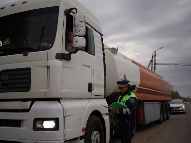 Инспекторы ГАИ Люберец проверят водителей на соблюдение правил провоза опасных грузов