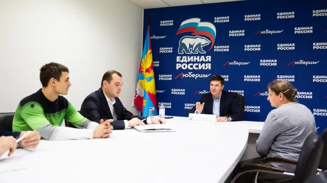 Владимир Волков ответил на вопросы жителей Люберец во время личного приема