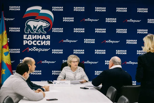 Лидия Антонова провела приём жителей Люберец по вопросам развития спорта