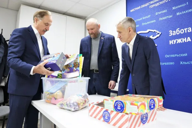 Владимир Ружицкий принял участие в акции «Коробка храбрости»