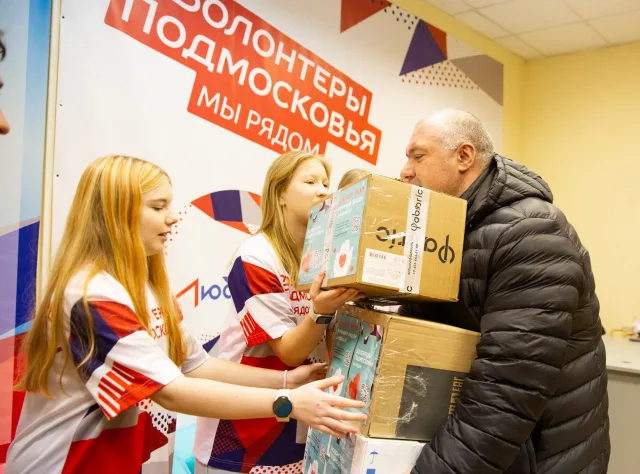 Люберцы присоединились к акции «Добрый Новый год»