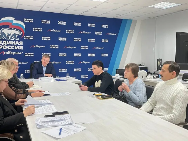 Дмитрий Дениско провел тематический прием жителей Люберец