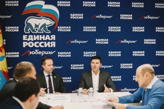 Роман Терюшков провёл прием граждан в Люберцах